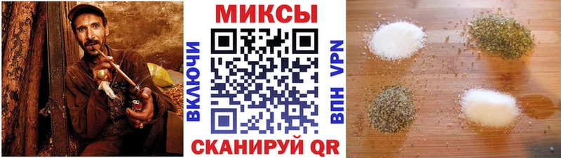 kraken tor  мориарти какой сайт  Бутират буратино  Дальнереченск 
