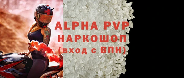 СК Горнозаводск