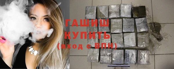 прущая мука Корсаков