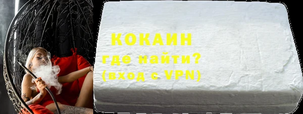 СК Горнозаводск