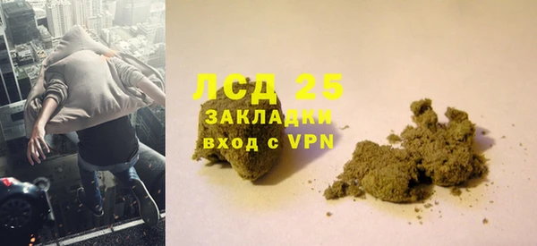 MDMA Premium VHQ Горняк