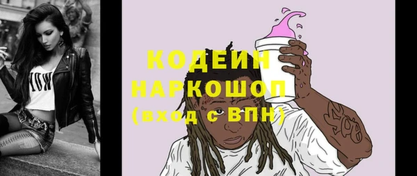 не бодяженный Костерёво
