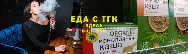 MDMA Premium VHQ Горняк