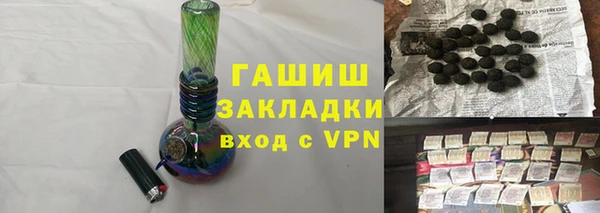 СК Горнозаводск