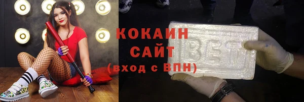 амф Магадан