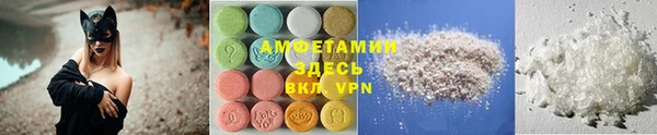 СК Горнозаводск