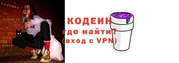 MDMA Premium VHQ Горняк