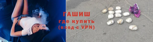 MDMA Premium VHQ Горняк