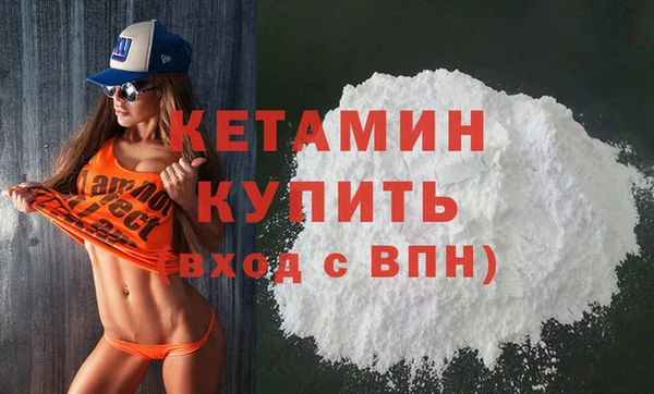 СК Горнозаводск