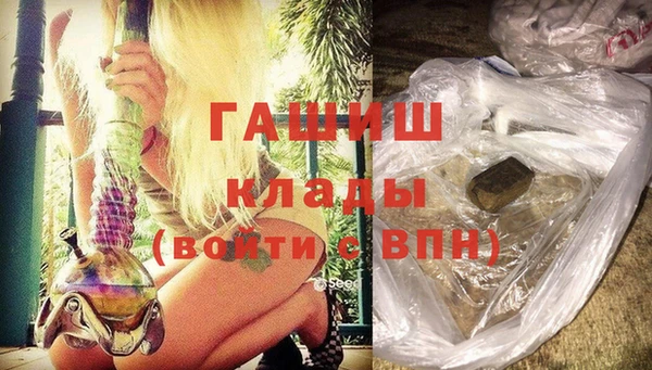 MDMA Premium VHQ Горняк