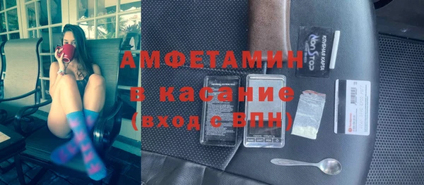 СК Горнозаводск