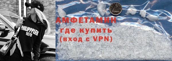СК Горнозаводск