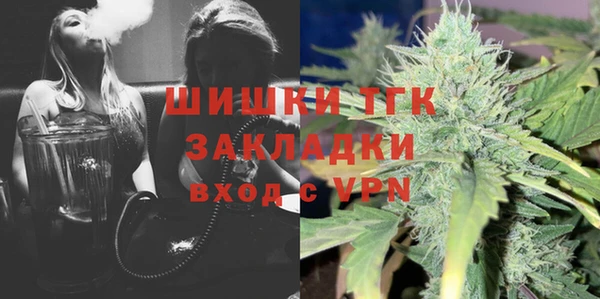 MDMA Premium VHQ Горняк