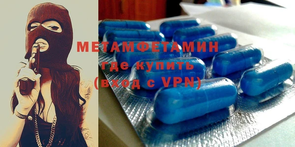 каннабис Горно-Алтайск