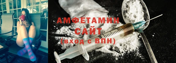 СК Горнозаводск