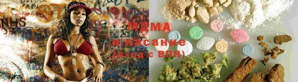 MDMA Premium VHQ Горняк
