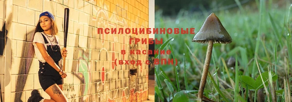MDMA Premium VHQ Горняк
