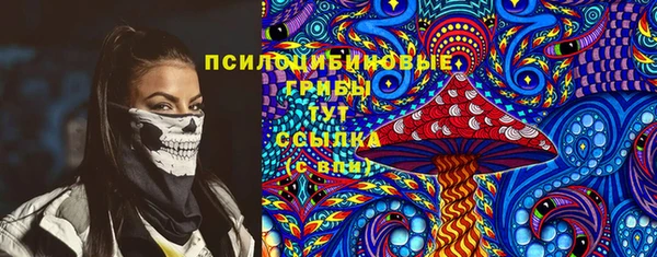 MDMA Premium VHQ Горняк