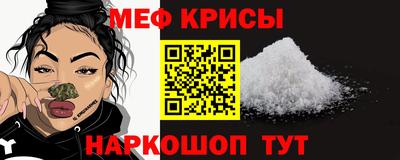PSILOCYBIN Нальчик