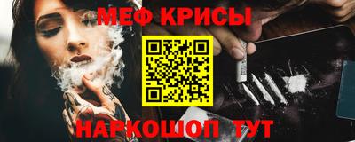 spice Нарткала