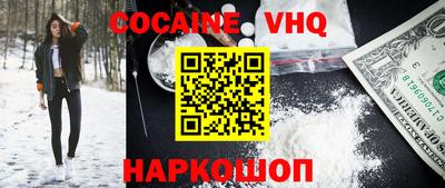 spice Нарткала