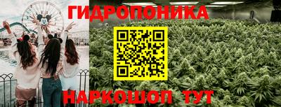 прущая мука Новозыбков