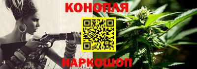 кокаин премиум Наро-Фоминск