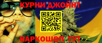 spice Нарткала