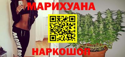 spice Нарткала