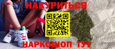 прущий лед Новокубанск
