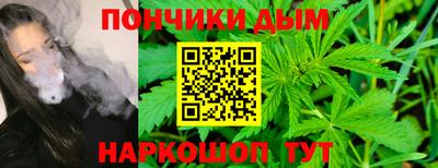 PSILOCYBIN Нальчик