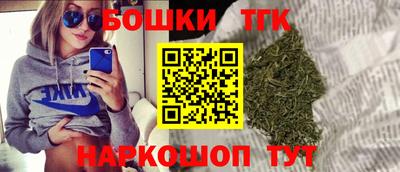 spice Нарткала