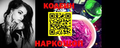 spice Нарткала