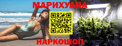 Альфа ПВП Новодвинск