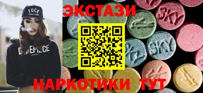 кокаин премиум Наро-Фоминск