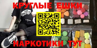 Альфа ПВП Новодвинск