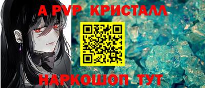 PSILOCYBIN Нальчик