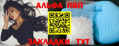 spice Нарткала
