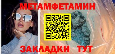PSILOCYBIN Нальчик