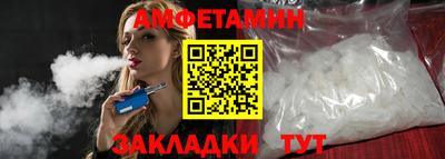 кокаин премиум Наро-Фоминск