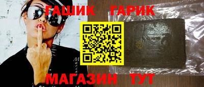кокаин премиум Наро-Фоминск