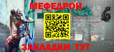 spice Нарткала