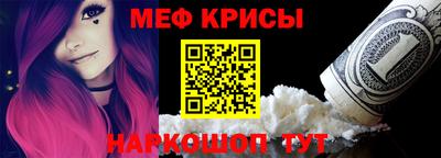 PSILOCYBIN Нальчик