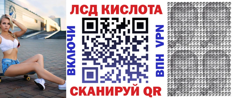 блэк спрут как зайти  Дальнереченск  Наркотические марки 1,8мг  сколько стоит 